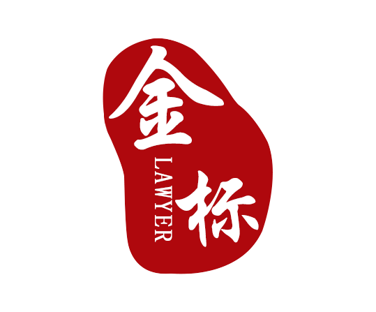 首頁